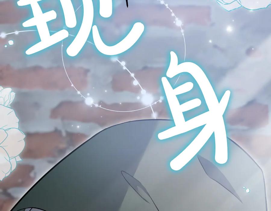 第268页