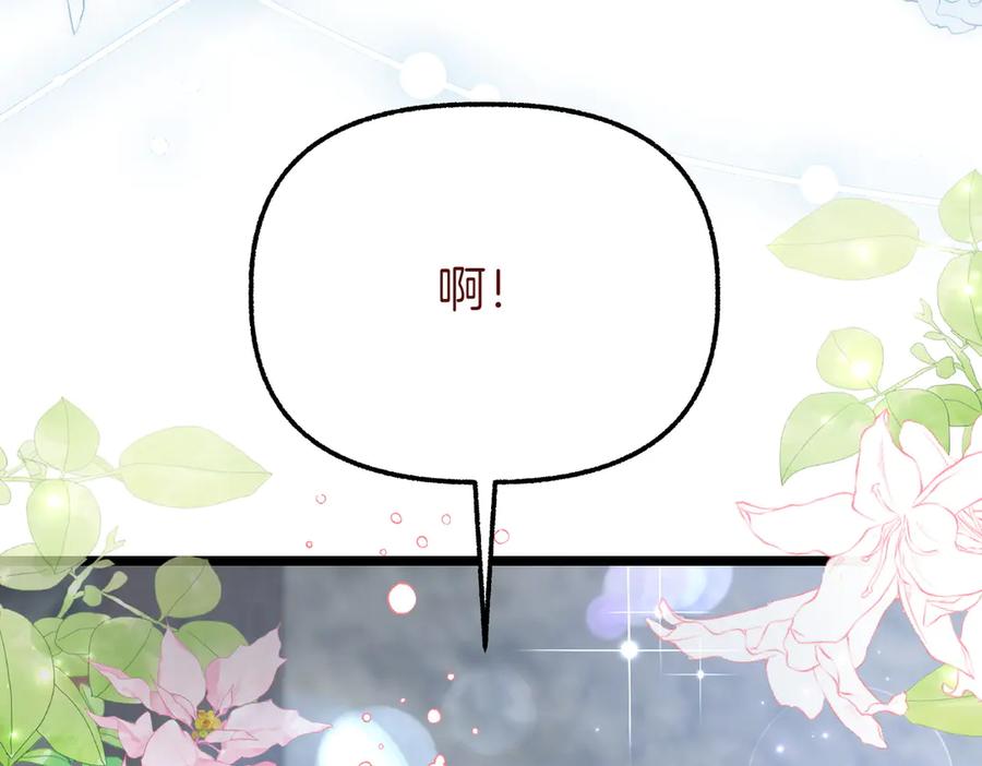 第274页