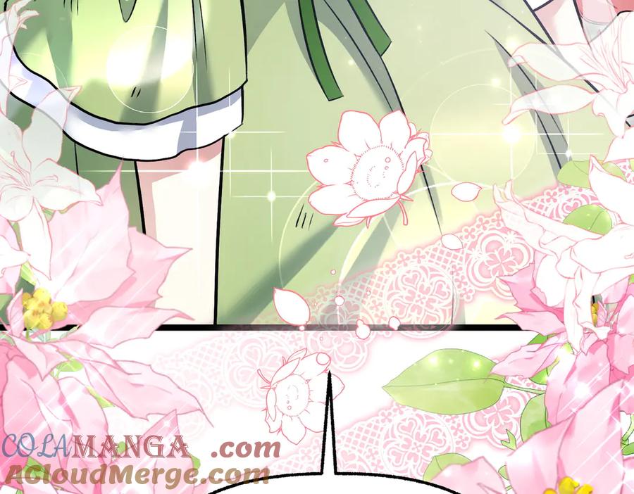 第277页