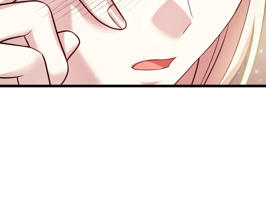 第214页