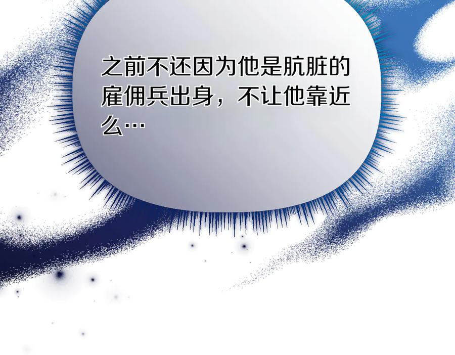 第223页