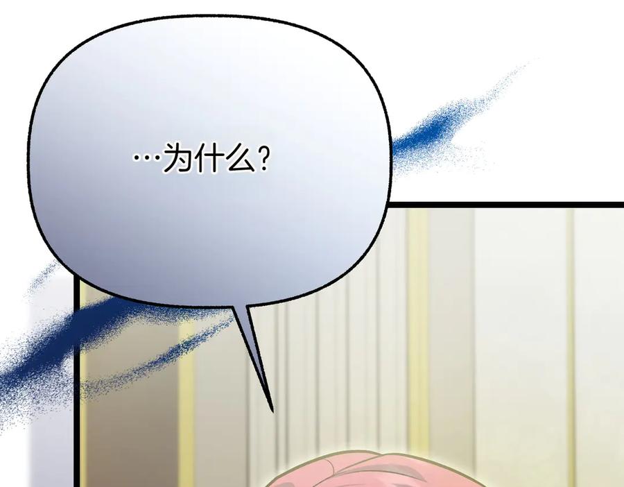 第224页