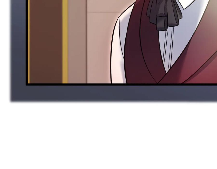第226页