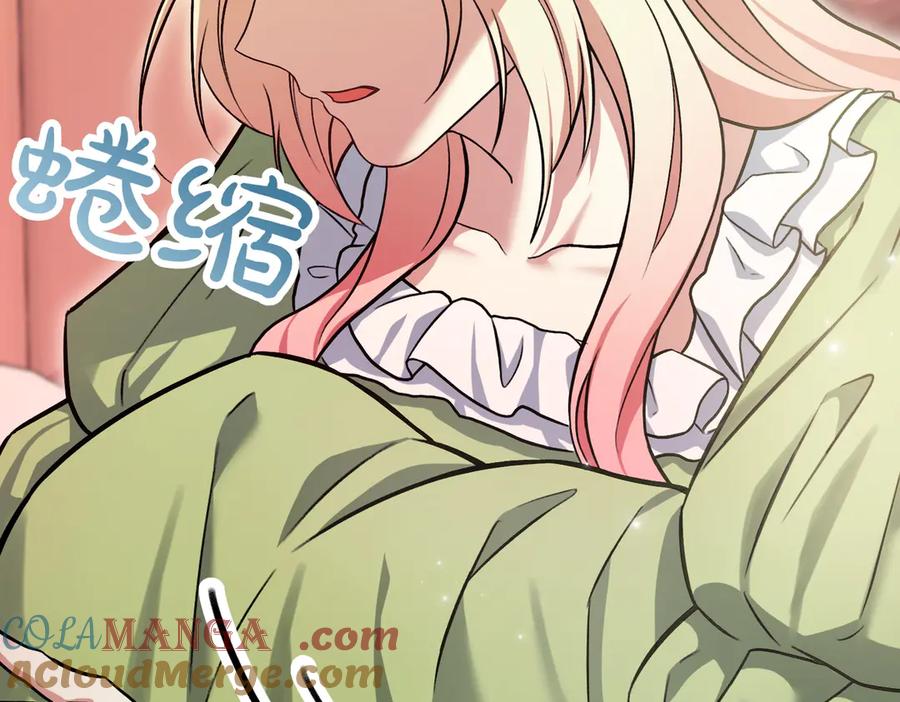 第229页