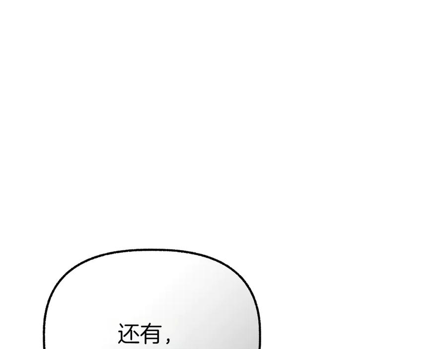 第235页