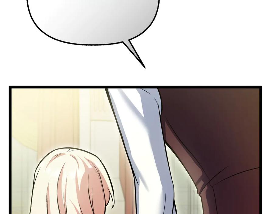 第236页