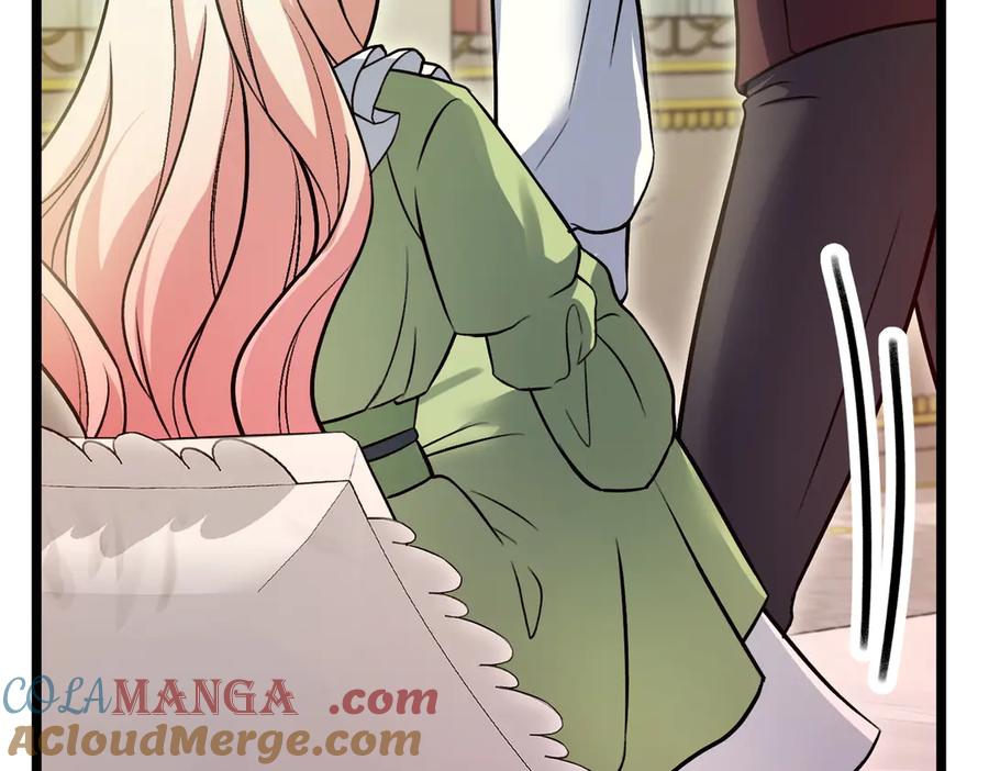 第237页