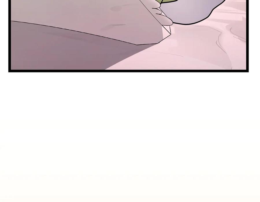 第238页