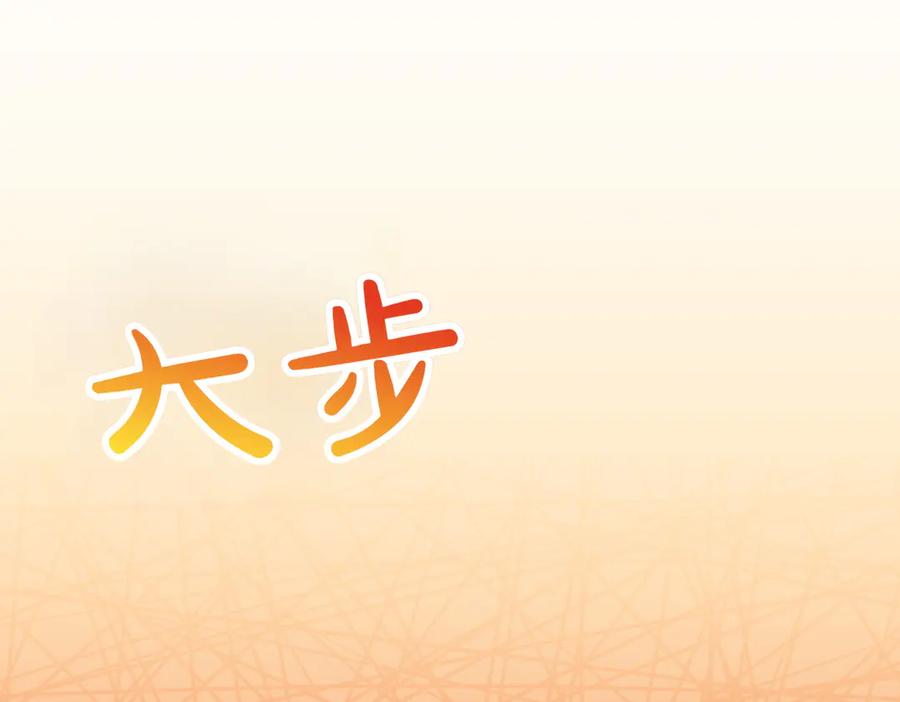第239页