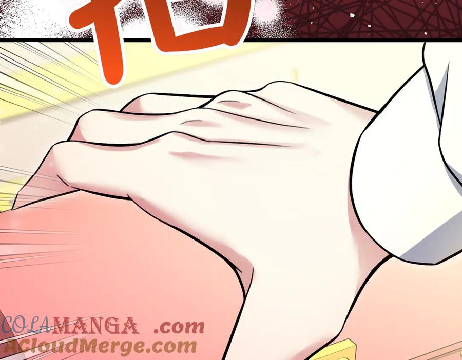 第241页