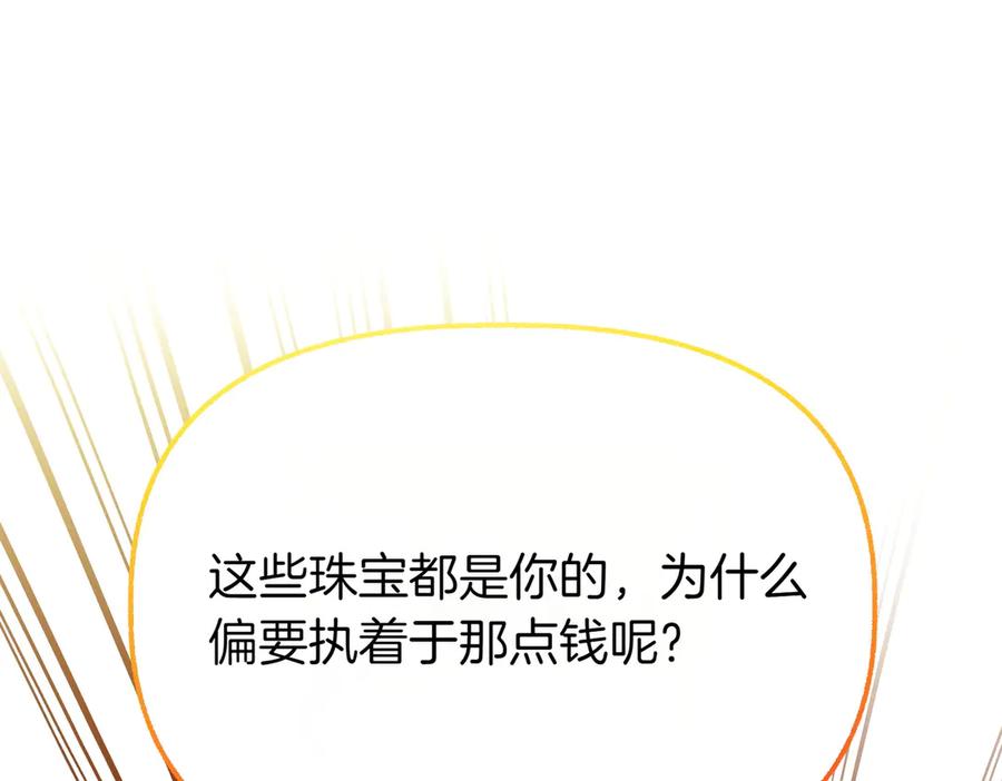 第243页