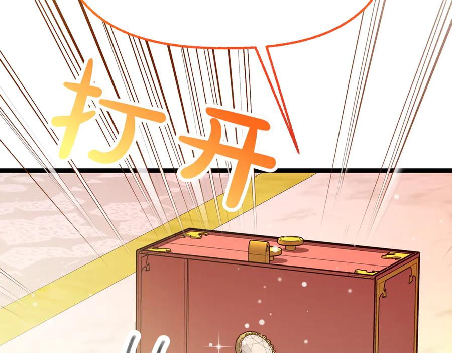 第244页