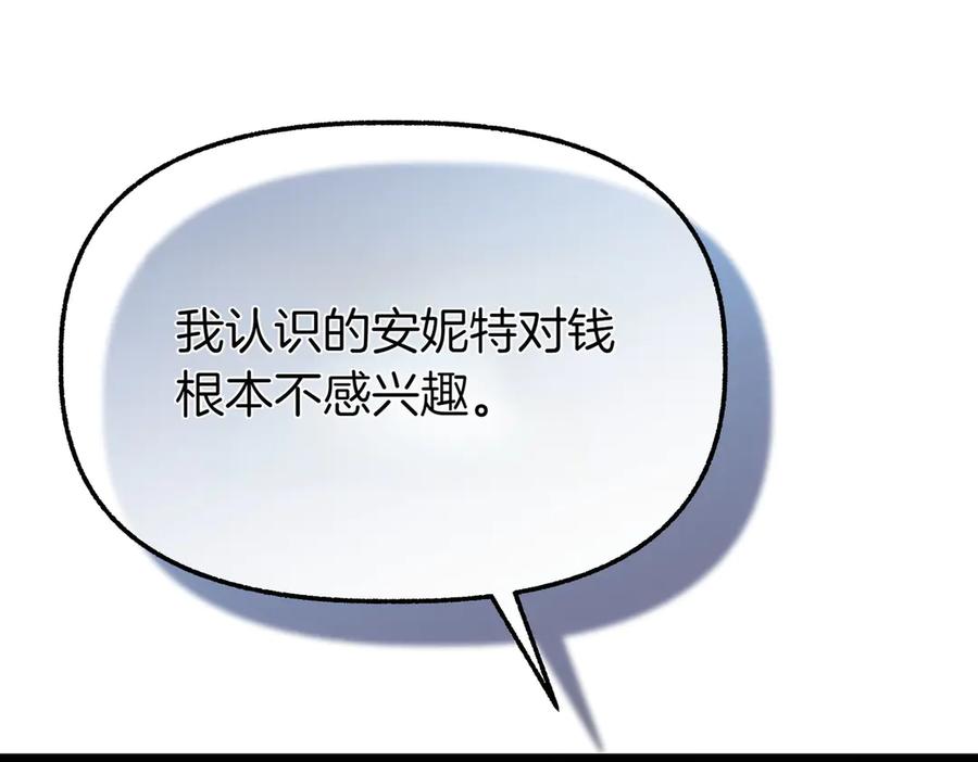 第248页
