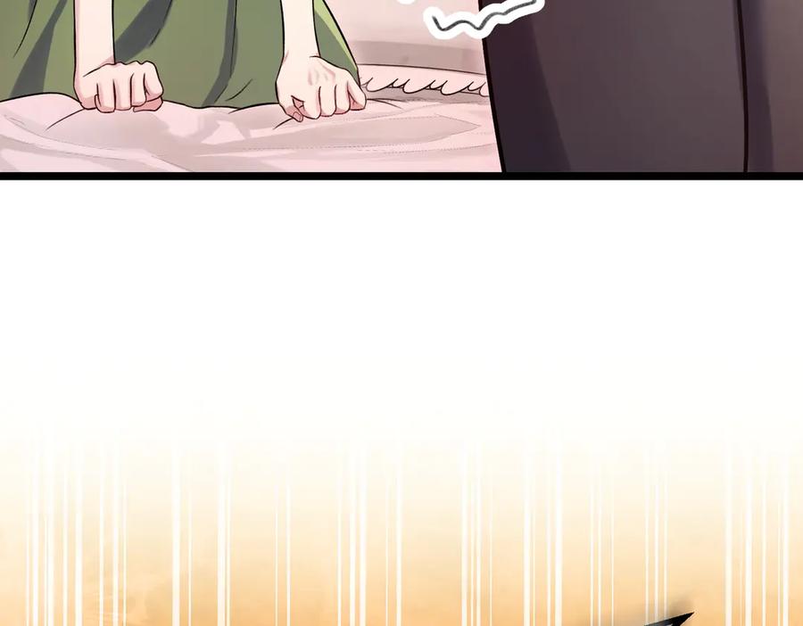 第251页