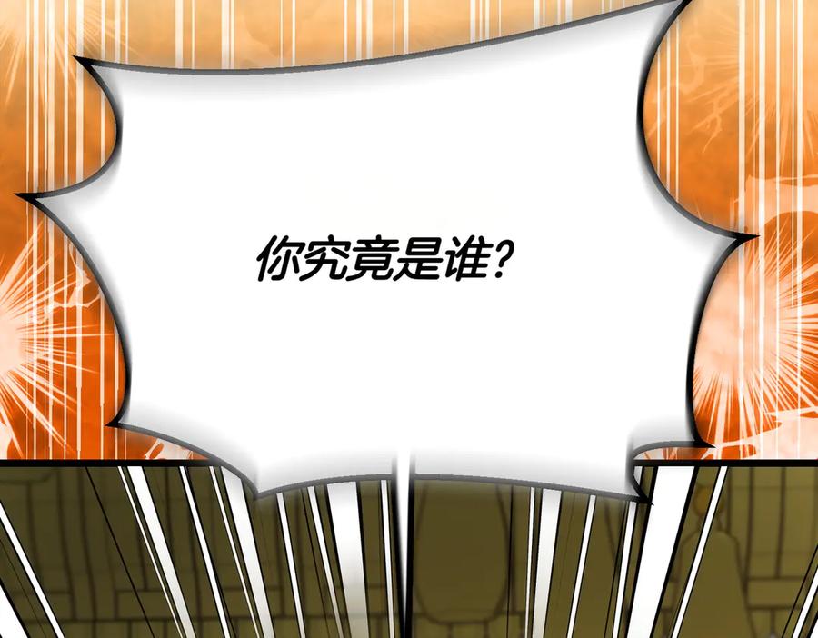 第252页