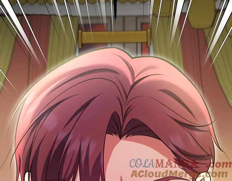 第253页