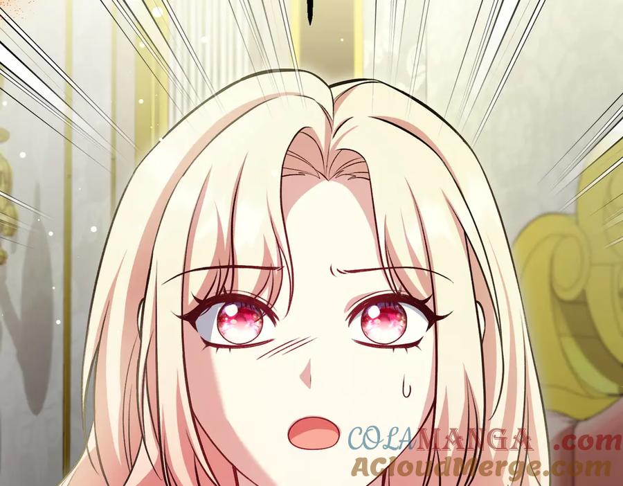 第257页