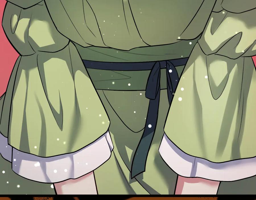 第259页