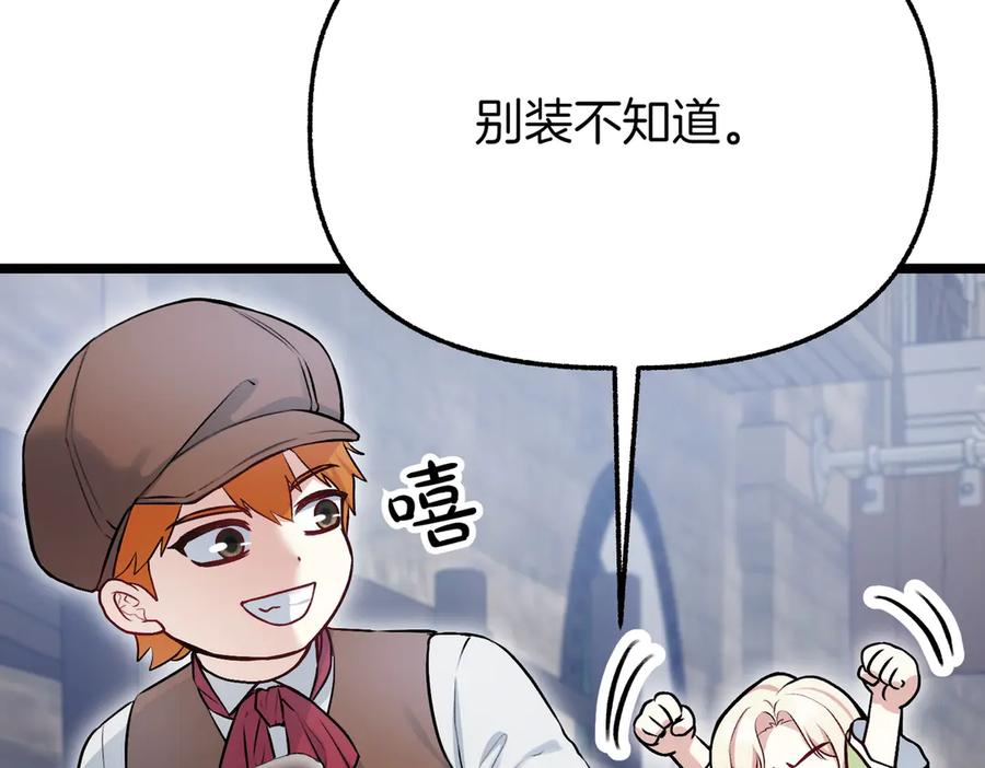 第208页