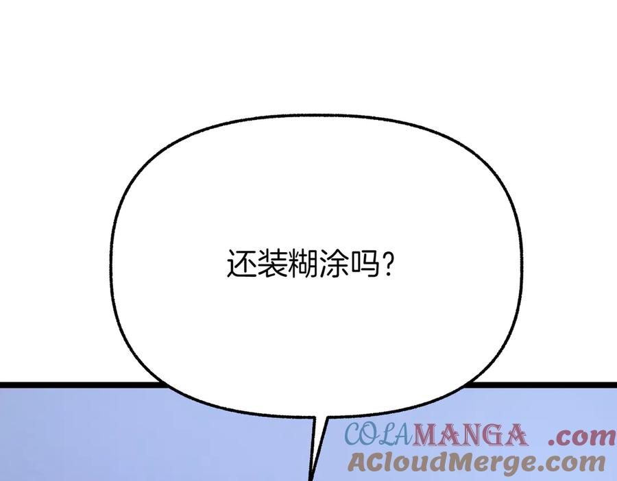 第217页