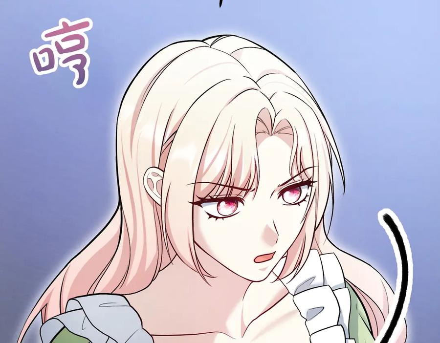 第218页