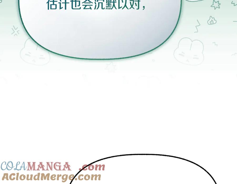 第221页