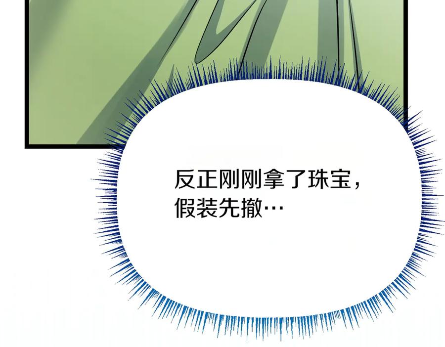 第224页