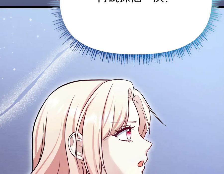 第226页