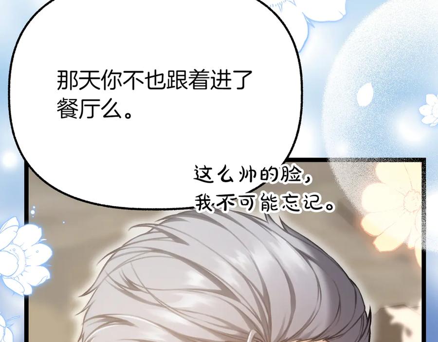 第230页