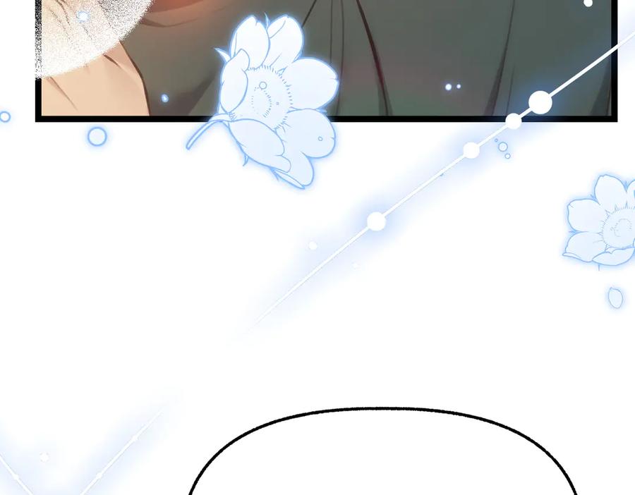 第232页