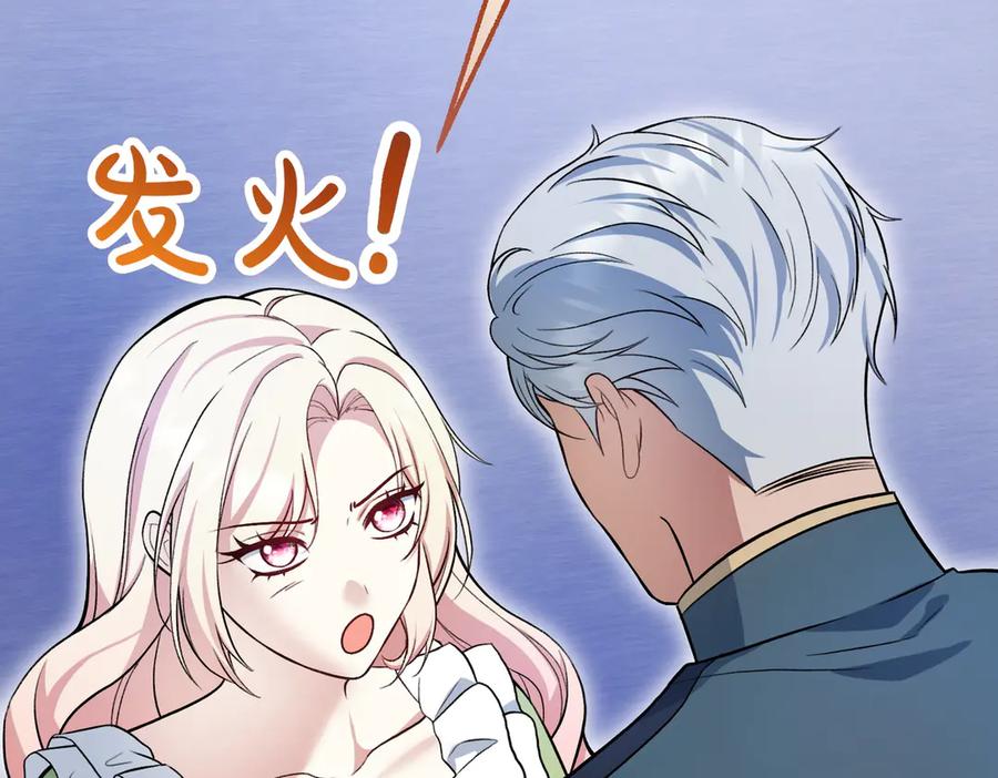 第239页