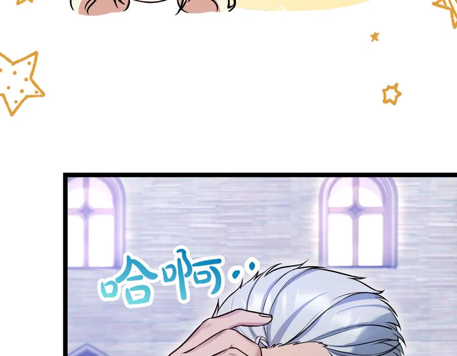 第242页