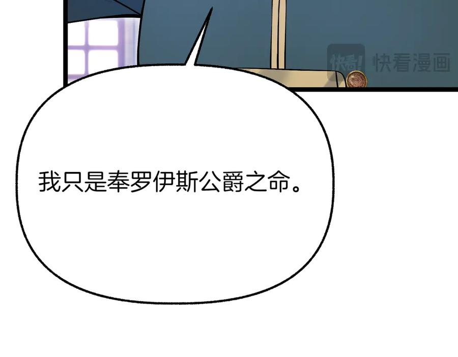 第244页