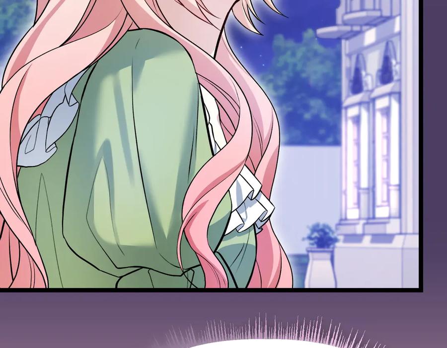 第247页