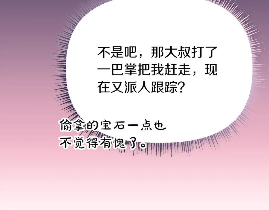第248页