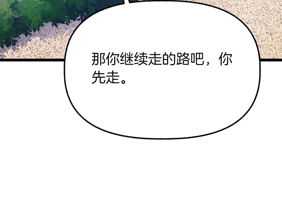 第252页