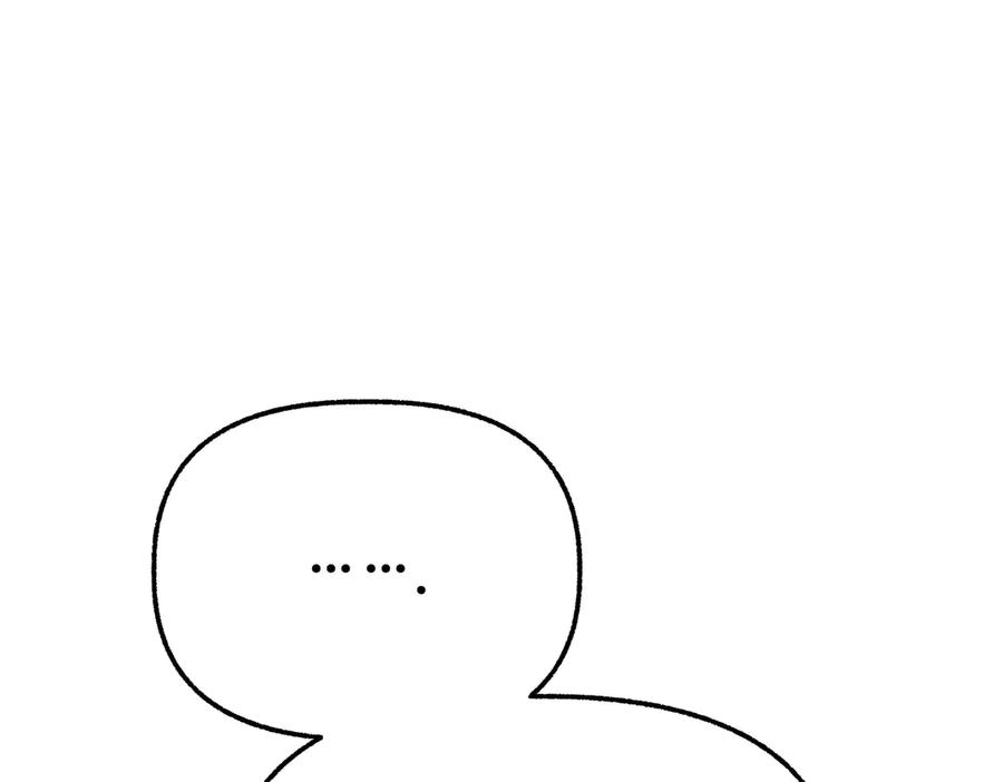 第254页