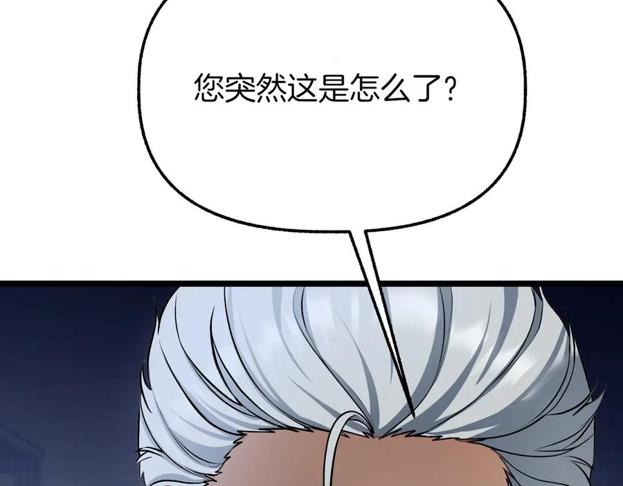 第255页