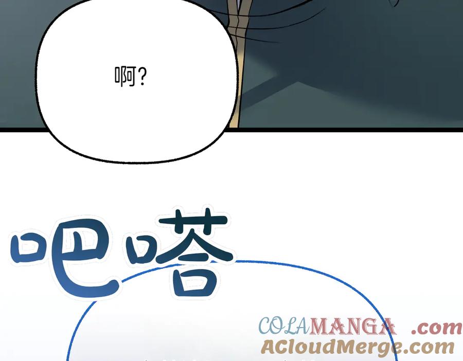 第257页