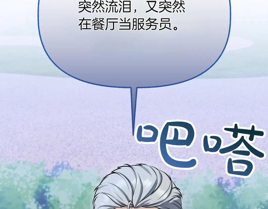 第258页