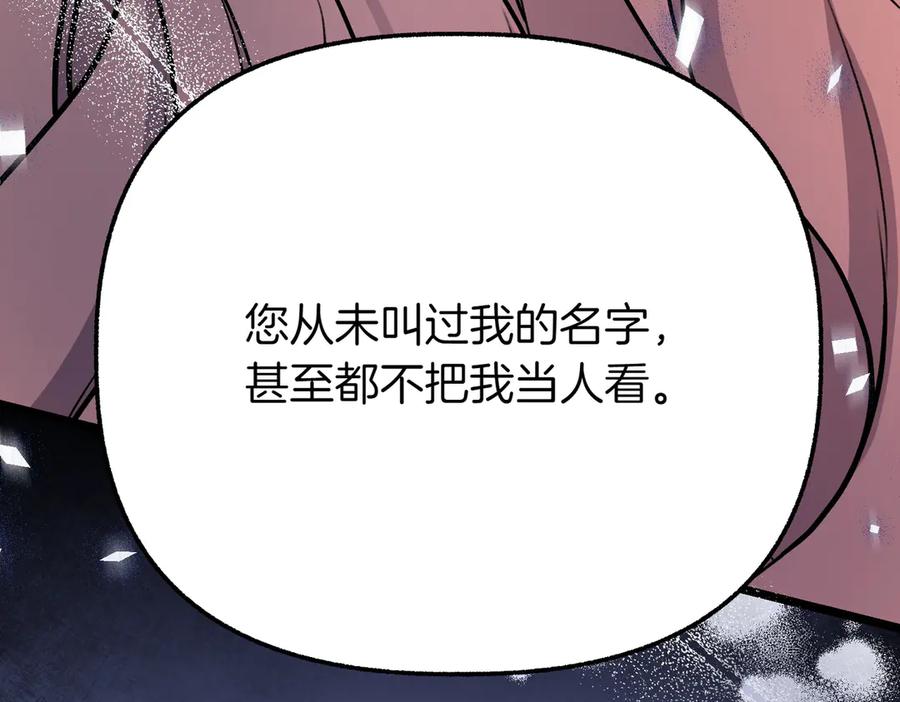第263页