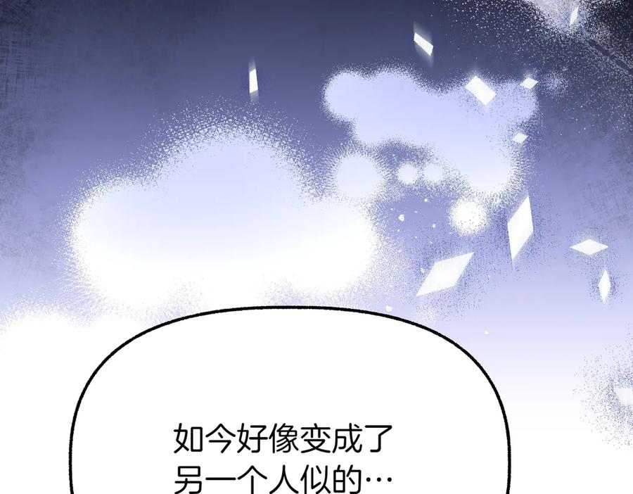 第264页