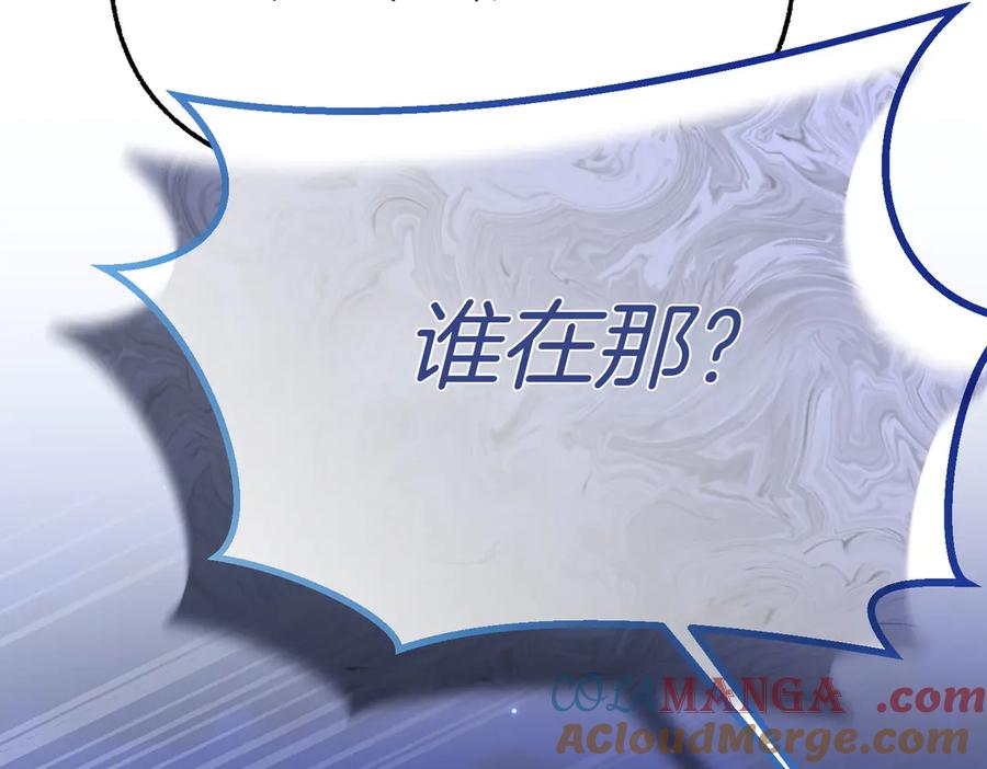 第265页