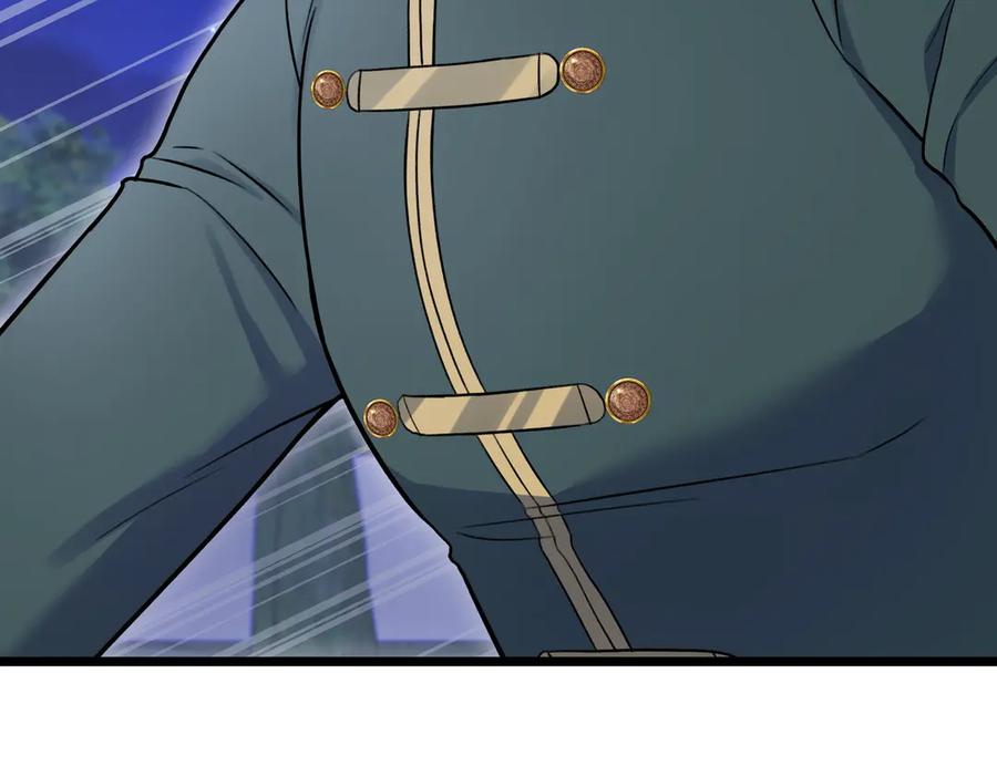 第267页