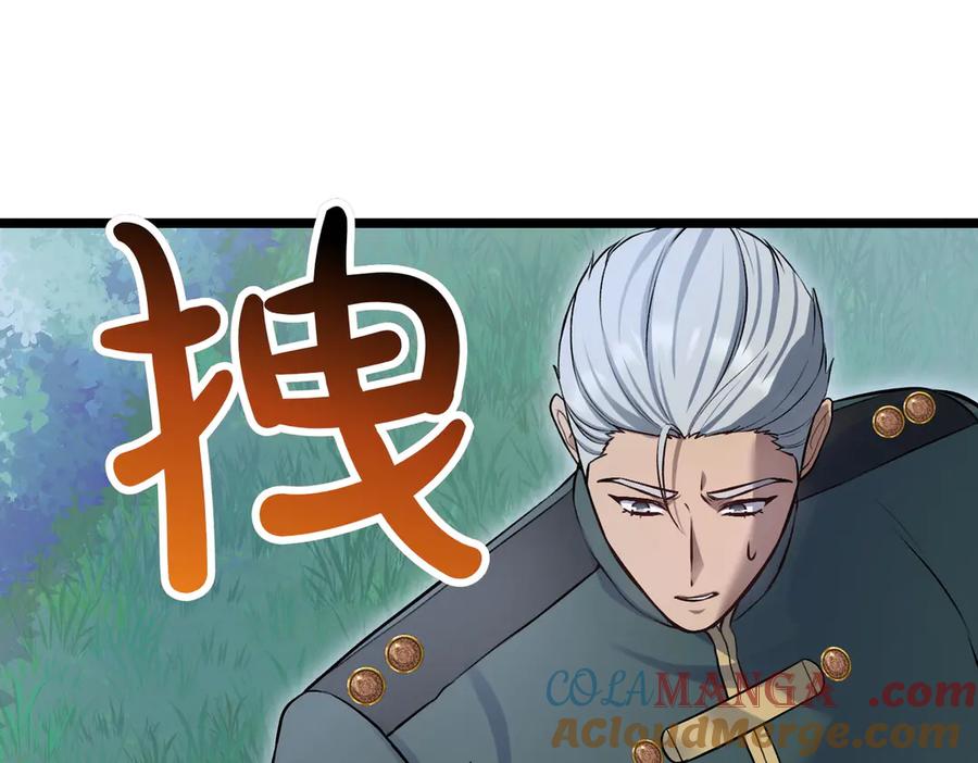 第269页