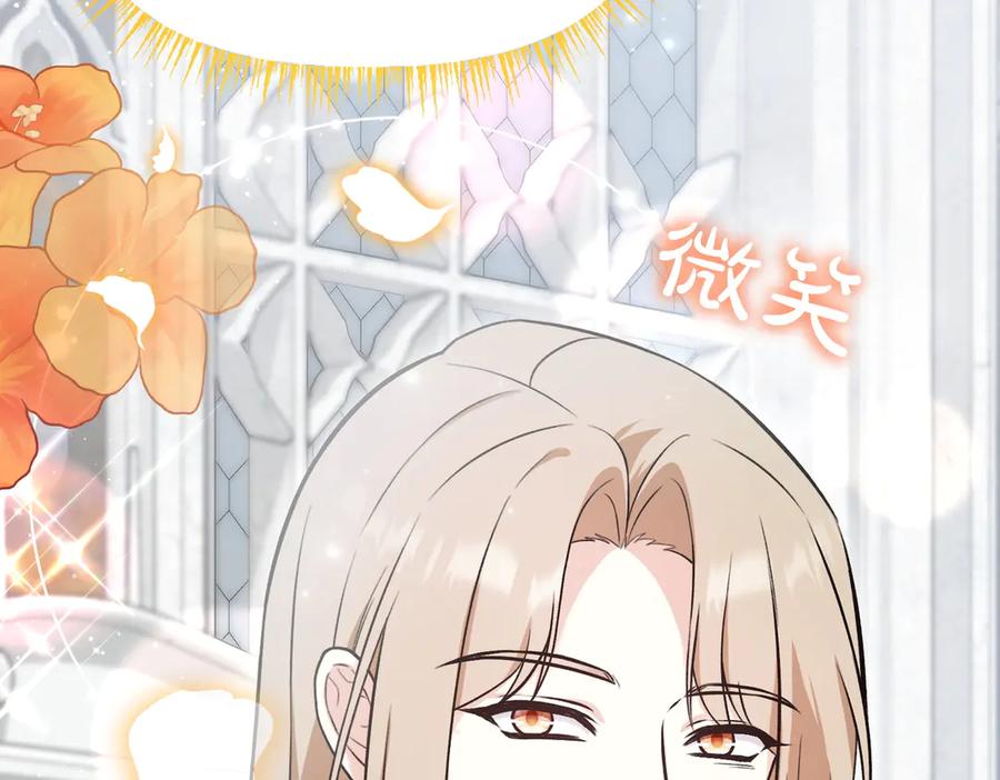第200页