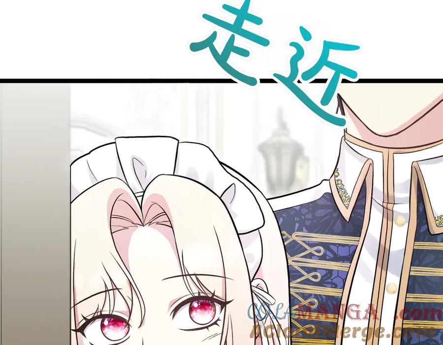 第209页