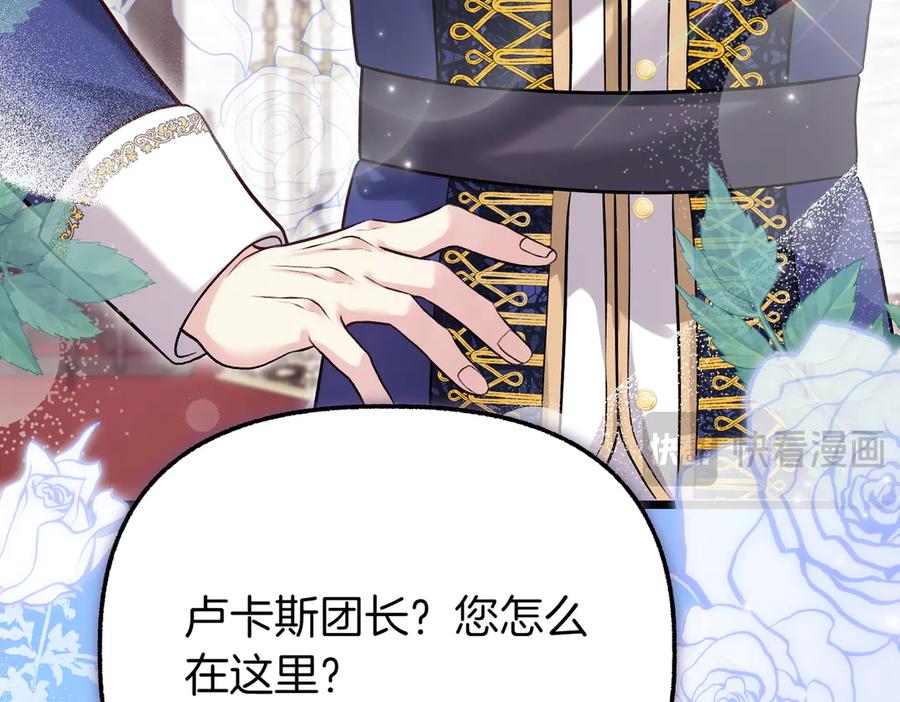 第215页
