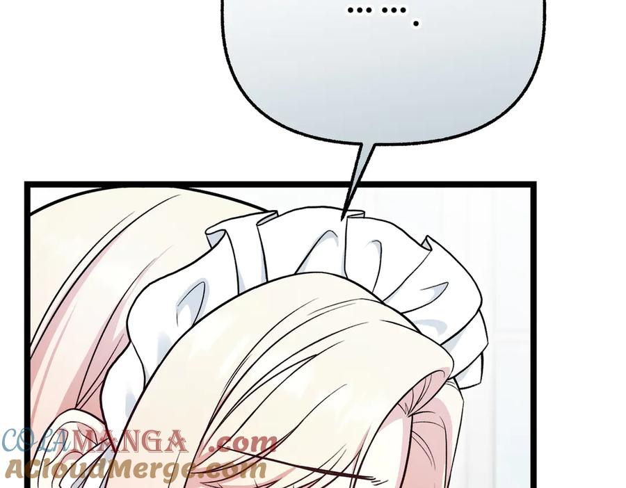 第221页