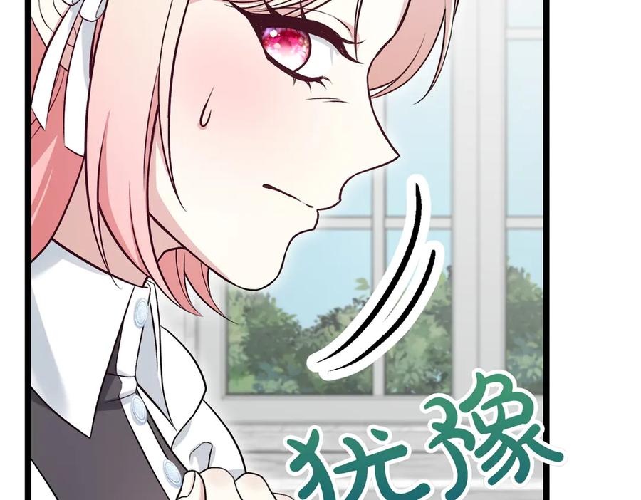 第222页